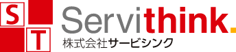 Servithink 株式会社サービシンク